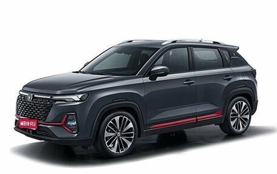 Changan CS35 Plus, 2025 год, 2 839 900 рублей, 1 фотография