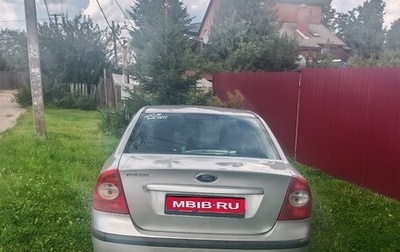 Ford Focus II рестайлинг, 2006 год, 490 000 рублей, 1 фотография