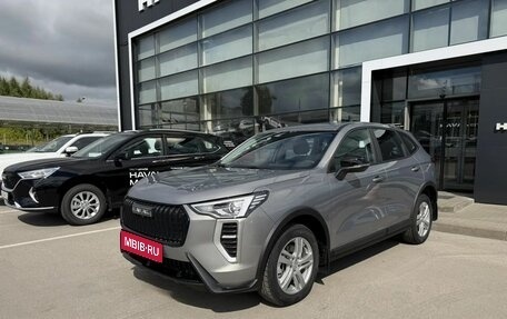 Haval Jolion, 2026 год, 2 099 000 рублей, 1 фотография