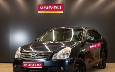 Nissan Almera, 2016 год, 390 000 рублей, 1 фотография
