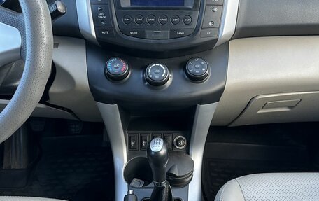 Lifan X60 I рестайлинг, 2014 год, 543 000 рублей, 11 фотография
