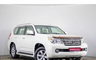 Lexus GX II, 2010 год, 3 149 000 рублей, 1 фотография