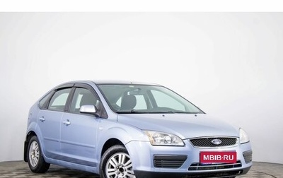 Ford Focus II рестайлинг, 2007 год, 499 000 рублей, 1 фотография