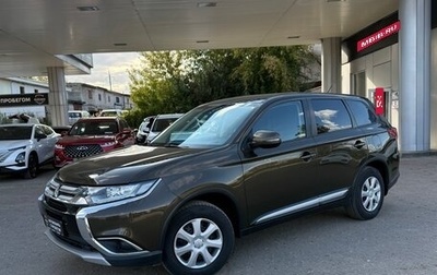 Mitsubishi Outlander III рестайлинг 3, 2016 год, 1 680 000 рублей, 1 фотография