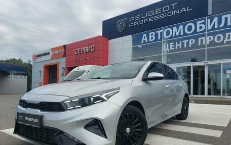 KIA Cerato IV, 2021 год, 2 450 000 рублей, 3 фотография