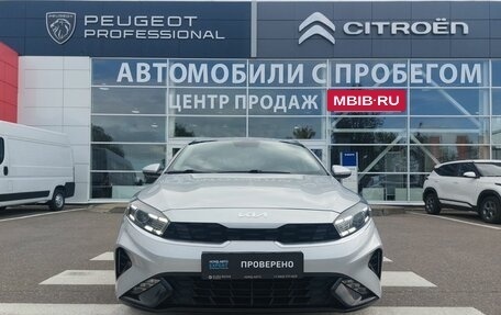 KIA Cerato IV, 2021 год, 2 450 000 рублей, 2 фотография