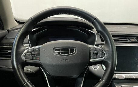 Geely Atlas, 2024 год, 2 409 000 рублей, 12 фотография