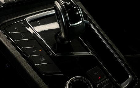 Geely Atlas, 2024 год, 2 409 000 рублей, 16 фотография