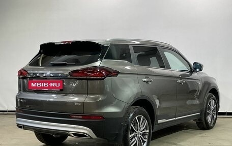 Geely Atlas, 2024 год, 2 409 000 рублей, 5 фотография