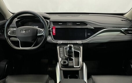 Geely Atlas, 2024 год, 2 409 000 рублей, 9 фотография