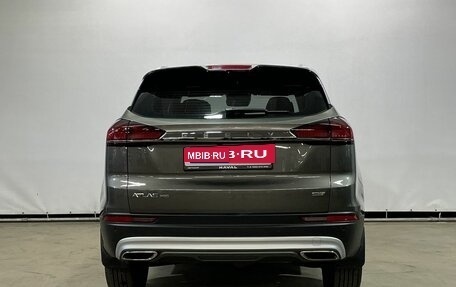 Geely Atlas, 2024 год, 2 409 000 рублей, 6 фотография