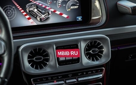 Mercedes-Benz G-Класс AMG, 2019 год, 16 000 000 рублей, 9 фотография