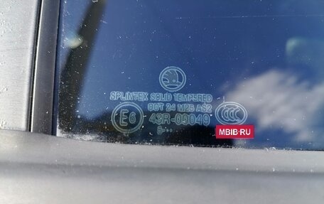 Skoda Octavia IV, 2005 год, 375 000 рублей, 16 фотография