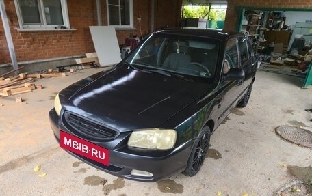 Hyundai Accent II, 2007 год, 360 000 рублей, 5 фотография