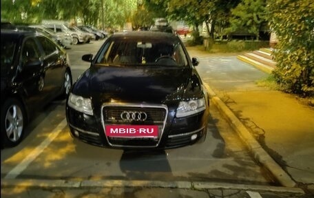 Audi A6, 2005 год, 550 000 рублей, 2 фотография