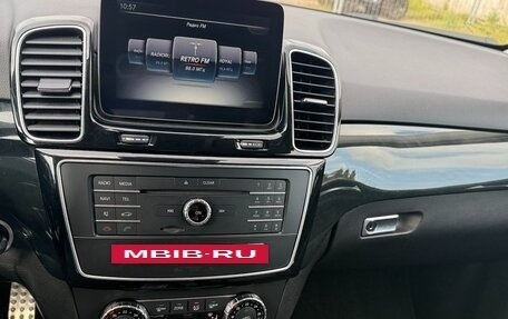 Mercedes-Benz GLE, 2017 год, 3 700 000 рублей, 10 фотография