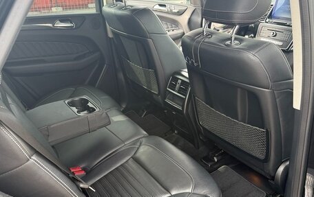 Mercedes-Benz GLE, 2017 год, 3 700 000 рублей, 12 фотография