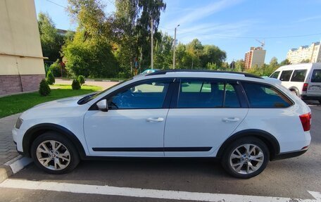 Skoda Octavia, 2015 год, 2 150 000 рублей, 6 фотография