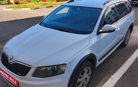 Skoda Octavia, 2015 год, 2 150 000 рублей, 2 фотография
