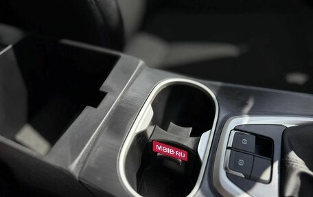 Haval Jolion, 2026 год, 2 099 000 рублей, 16 фотография