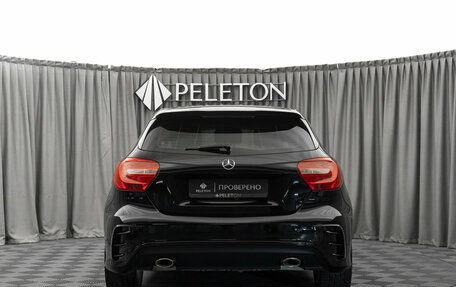 Mercedes-Benz A-Класс, 2013 год, 1 470 000 рублей, 6 фотография