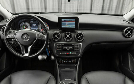 Mercedes-Benz A-Класс, 2013 год, 1 470 000 рублей, 8 фотография