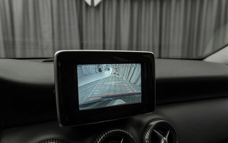 Mercedes-Benz A-Класс, 2013 год, 1 470 000 рублей, 18 фотография