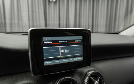 Mercedes-Benz A-Класс, 2013 год, 1 470 000 рублей, 17 фотография