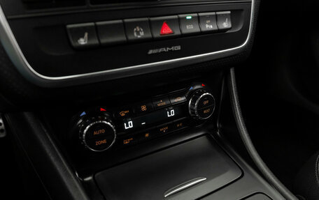 Mercedes-Benz A-Класс, 2013 год, 1 470 000 рублей, 15 фотография