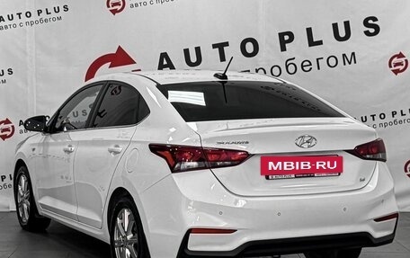 Hyundai Solaris II рестайлинг, 2018 год, 1 439 000 рублей, 2 фотография