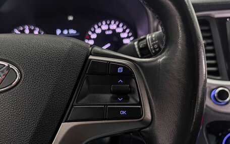 Hyundai Solaris II рестайлинг, 2018 год, 1 439 000 рублей, 15 фотография