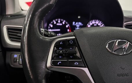 Hyundai Solaris II рестайлинг, 2018 год, 1 439 000 рублей, 14 фотография