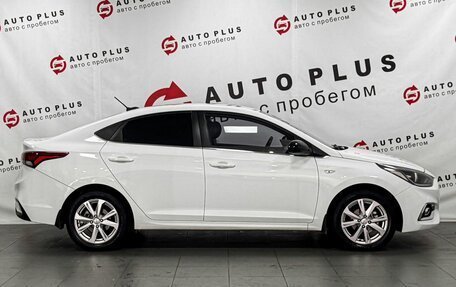 Hyundai Solaris II рестайлинг, 2018 год, 1 439 000 рублей, 5 фотография