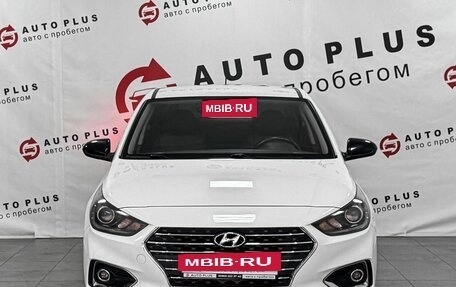 Hyundai Solaris II рестайлинг, 2018 год, 1 439 000 рублей, 3 фотография