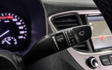 Hyundai Solaris II рестайлинг, 2018 год, 1 439 000 рублей, 12 фотография