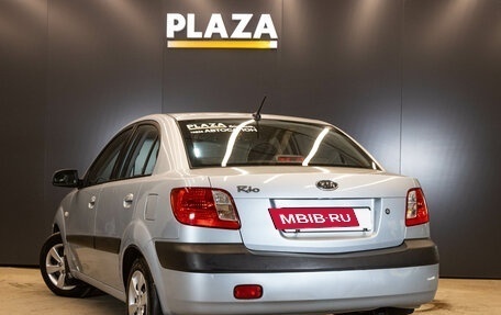 KIA Rio II, 2007 год, 485 000 рублей, 3 фотография