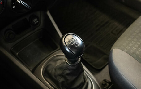 KIA Rio II, 2007 год, 485 000 рублей, 17 фотография