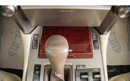 Lexus GX II, 2010 год, 3 149 000 рублей, 23 фотография