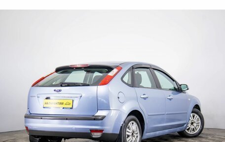 Ford Focus II рестайлинг, 2007 год, 499 000 рублей, 4 фотография
