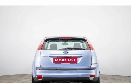 Ford Focus II рестайлинг, 2007 год, 499 000 рублей, 5 фотография