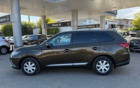 Mitsubishi Outlander III рестайлинг 3, 2016 год, 1 680 000 рублей, 5 фотография