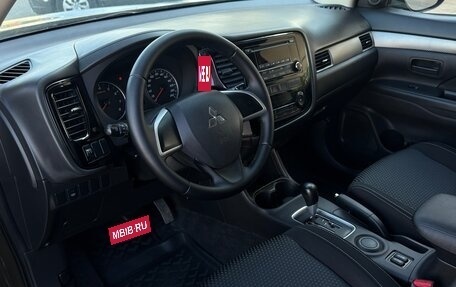 Mitsubishi Outlander III рестайлинг 3, 2016 год, 1 680 000 рублей, 11 фотография