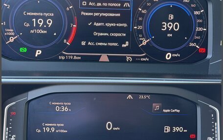 Volkswagen Tiguan II, 2018 год, 2 599 000 рублей, 16 фотография
