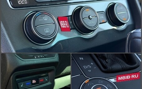 Volkswagen Tiguan II, 2018 год, 2 599 000 рублей, 15 фотография