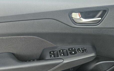 Hyundai Solaris II рестайлинг, 2021 год, 1 545 000 рублей, 17 фотография