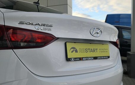 Hyundai Solaris II рестайлинг, 2021 год, 1 545 000 рублей, 10 фотография