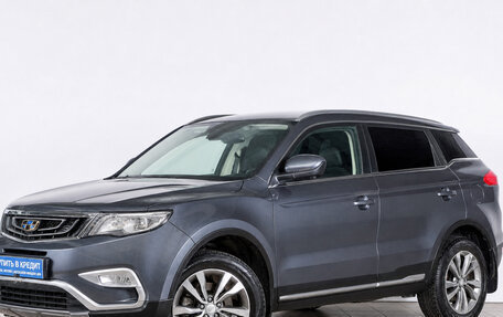 Geely Atlas I, 2021 год, 2 099 000 рублей, 4 фотография