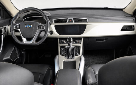 Geely Atlas I, 2021 год, 2 099 000 рублей, 8 фотография