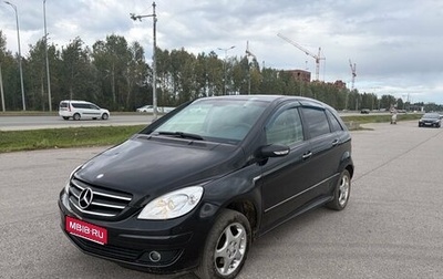 Mercedes-Benz B-Класс, 2007 год, 518 000 рублей, 1 фотография