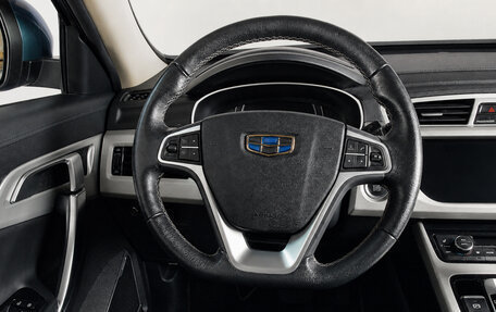 Geely Atlas I, 2021 год, 2 099 000 рублей, 9 фотография